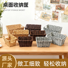 Դ�^�S���������ә��������ֹ�������������ʳ��ߺ��ռ{�پ�