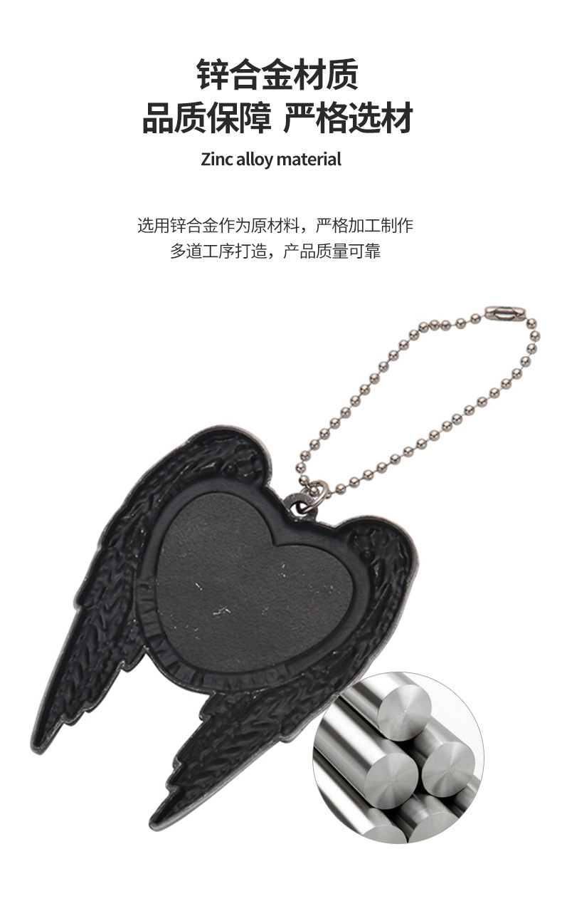 Heat Transfer Blank Angel Wings Holding Heart Pendant European and American Car Accessories Cross-Border Amazon Hot Seller