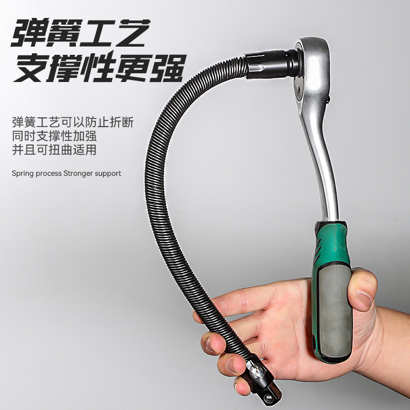 电动扳手软连接杆加长万向软轴转换头套筒1/2大飞接头器多用工具