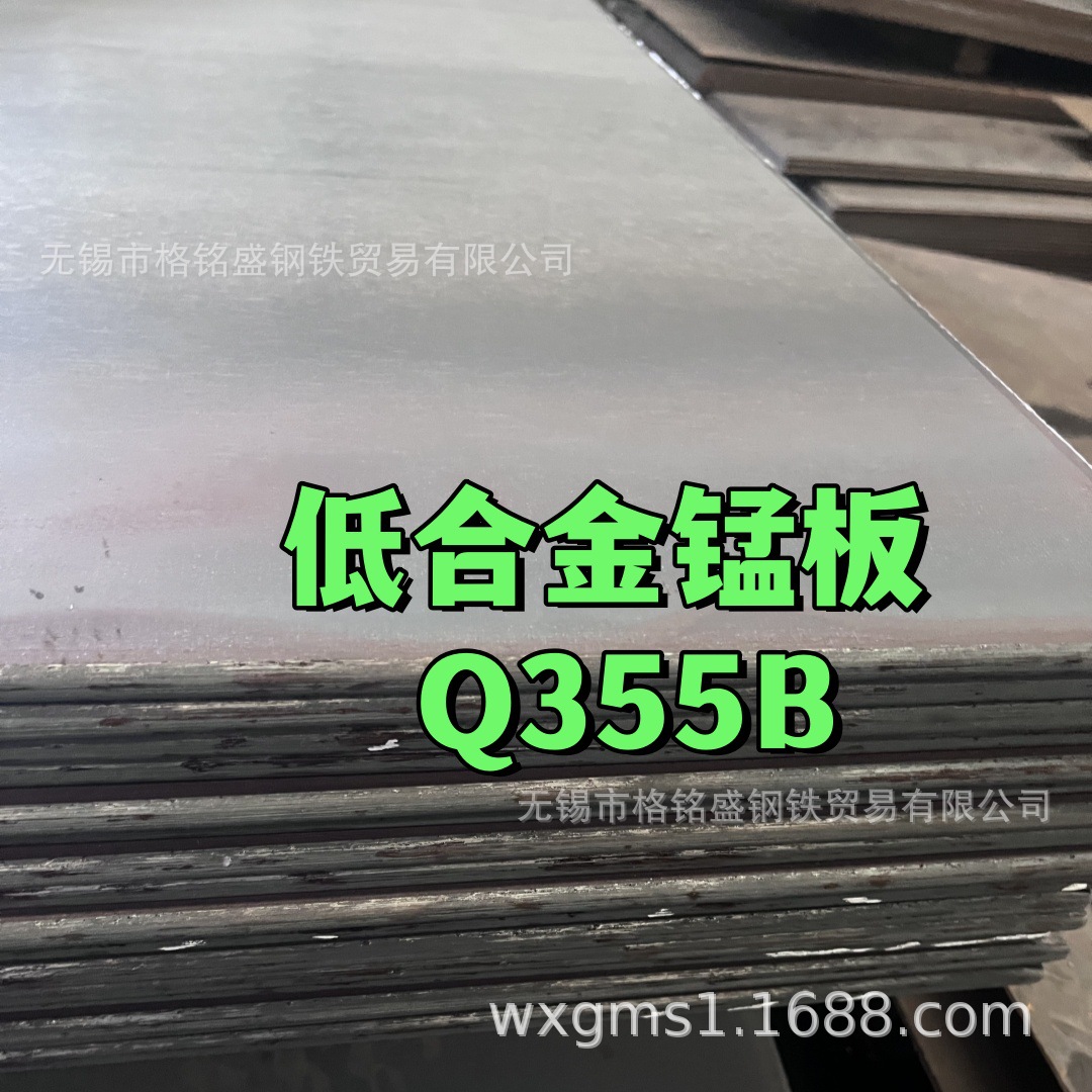 微信图片_20251202144401_298_1579_副