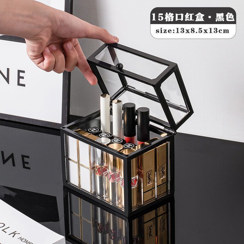 玻璃化妆品收纳盒ins风网红展示柜桌面防尘储物口红透明置物批发|undefined