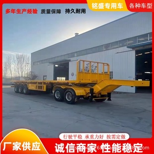 Foreign Trade Distressed Style One-To-Two Flatbed Semi-Trailer, Export Wood Transport Straight Beam Semi-Trailer, Export to Congo