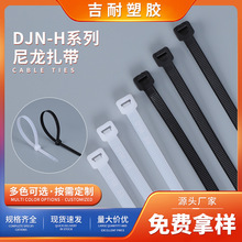 DJN-Hϵ��-�������� ���iʽ���� �������������I�� ���Ӻ�