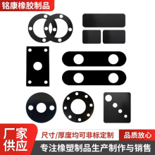 ���zƽ�| ���z��Ʒ�ӹ��Cе���_���zƽ�|Ȧ �ܷ����z�| ���z�|Ƭ