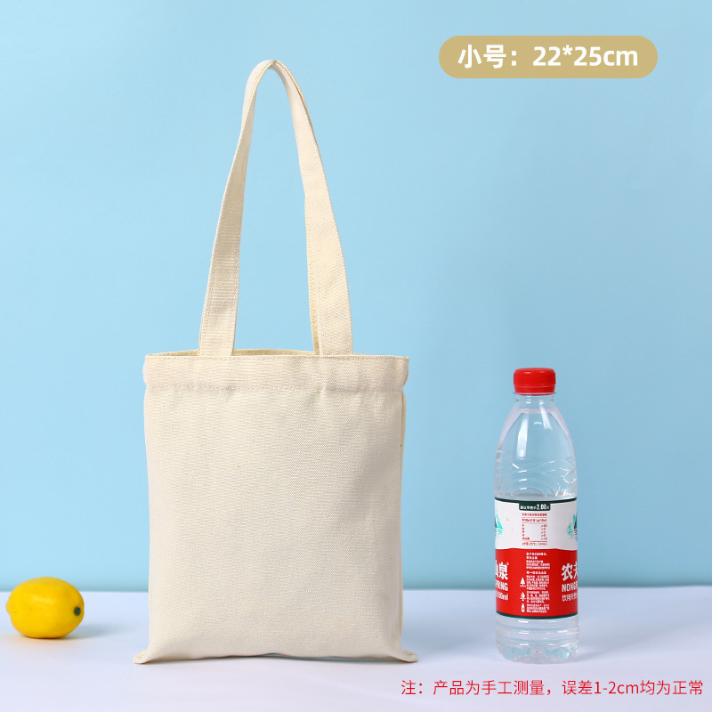 既製品DIY無地キャンバスバッグ、高級感のある白いキャンバスバッグのカスタム、布製バッグ、キャンバス製ハンドバッグのデザイン|undefined