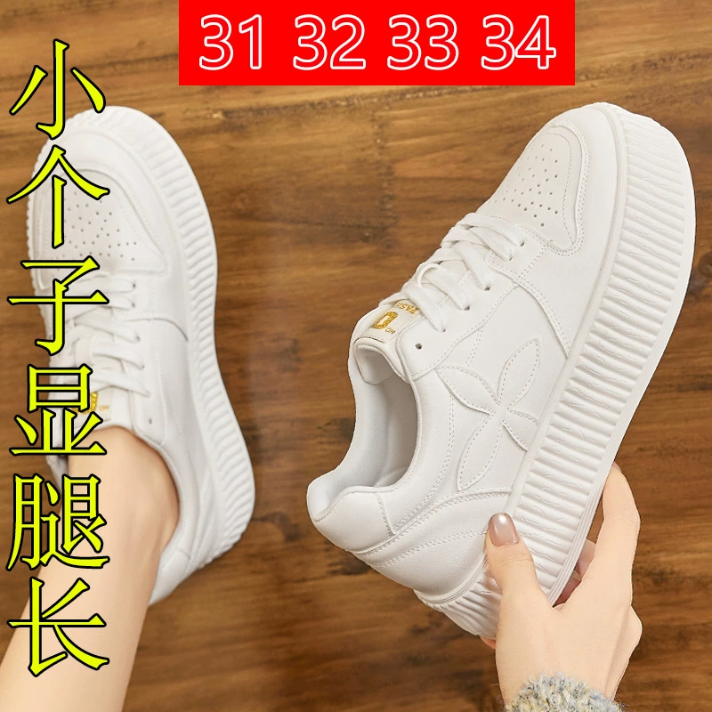 Женская обувь небольшого размера со скрытым увеличением роста 313233, новые туфли для досок, универсальные туфли-бисквиты, Повседневная Белая обувь на толстой подошве для женщин, весна