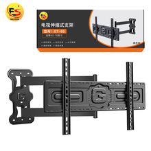 ��֮���f���ҕ���180�����DGT65������s�ڒ�֧���Ϡ���Ƕʽ