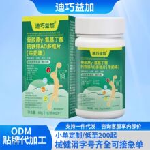 ��.����ә���VC�F�M��Ѫ�t���F�����}�F�������۳�Һ�B�}�a֧��