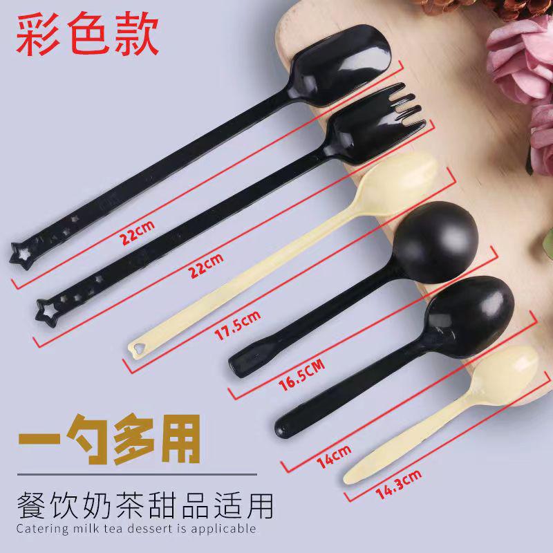 Disposable plastic spoon with independent packaging, suitable for commercial and household use, long-handled tableware, large spoon, ice cream scoop, black color