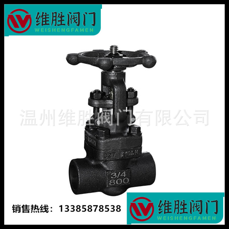 厂家供应A105承插焊闸阀Z61Y-800LBZ61H锻钢闸阀 自密封锻钢闸阀