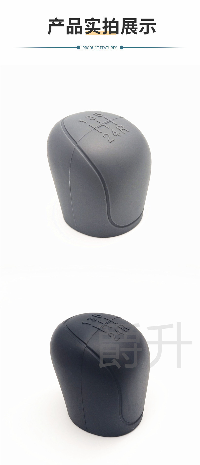 Cross-Border 5-Speed Manual Gear Car Silicone Gear Handle Head Cover 6-Speed Gear Lever Protective Cover Non-Slip and Odor-Free Universal Type