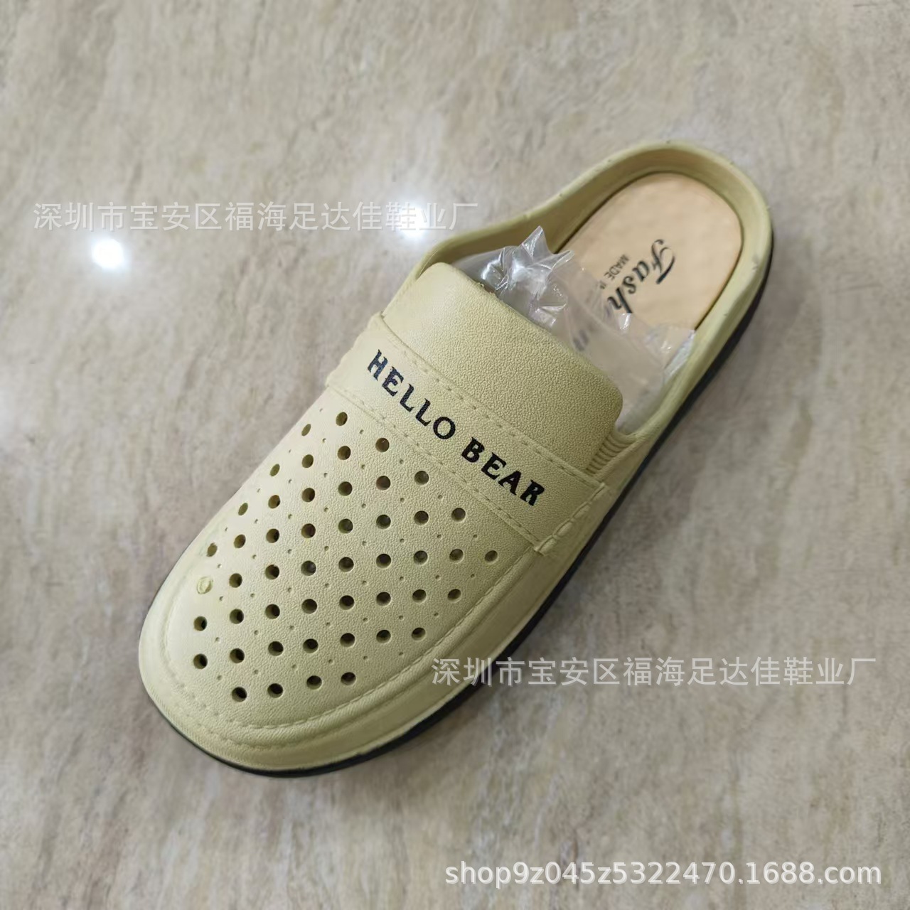 微信图片_20241104202637