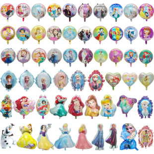 վ����ɯ���ȹ����XĤ����ѩ��ħ�R��ѩ�澉�����Ɍ��b���