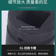 �f���^��Ͳ늄Ӱ����D�Q�^�����Ͳ���^����L���f���^���׹�