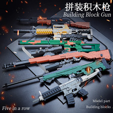 AWM�ѻ���ǹ����98K�Լ�����ƴװ��ľ����к��������������羳