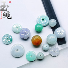 ��Ȼ������diy����ҕ�l���������ʯС���ƽ�����Ϲ���ɢ��a؛