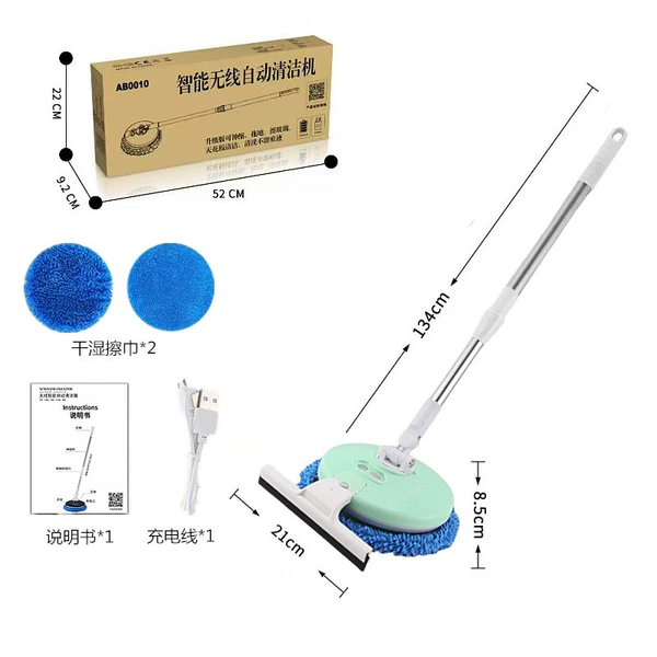 AB0010 Cordless Electric Window Cleaning Machine + Wiper [Green] E-commerce Box