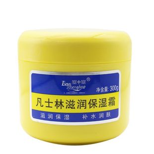 ���Ќ���ʿ�ֱ����̝�˪���w˪300g���w���ƿ�bȫ�������o��˪