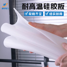 ���z���z�|�͸ߜ��zƤ�p���ܷ�ܛ�|���z�|Ƭ�����z��35810mm�ߏ�