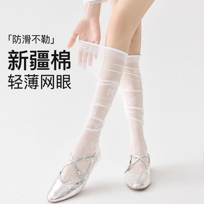 Factory direct sales new summer sun protection ultra-thin white bow…
