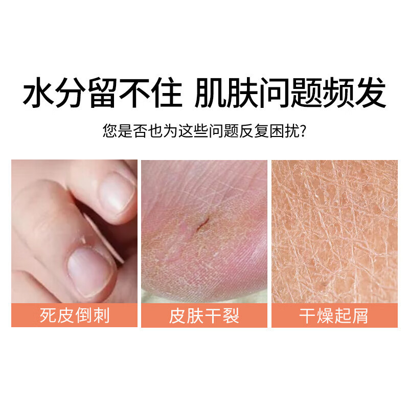 瓯咖妮舒缓保湿马油霜300g瓶装全身适用补水滋润护肤霜面霜|undefined