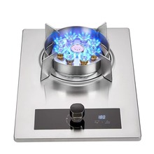 燃气灶家用出租房单灶台智能定时猛火灶分体炉头易拆洗煤气灶批发