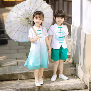 New Summer Clothes for Boys and Girls Hanfu Girls' Uniform Dress June 1 National Style Performance Clothing Children's Performance Clothing