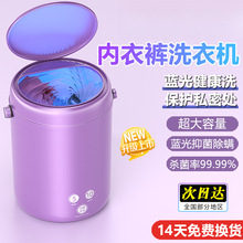 �ձ��M���������ѝϴ�C�{�⚢��ȫ�Ԅ�ϴ�m������С�����ጣ��