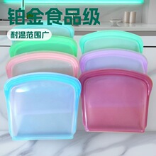 ʳƷ�����z800ML��ƽ����؏�ʹ�������α��r����ʹ�������ˮ��