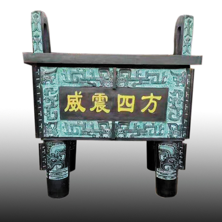 黄铜铜鼎摆件工艺品小型方鼎大气铜鼎大堂办公室铜鼎铸造