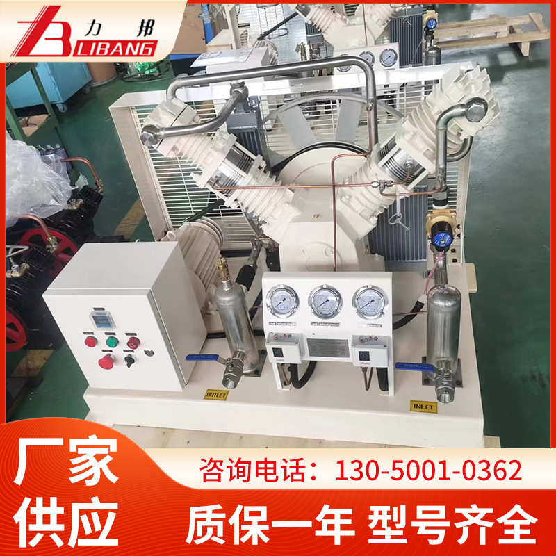 全无油氧气增压机 装氧气瓶 医院用氧 工业用氧 厂家批发高压