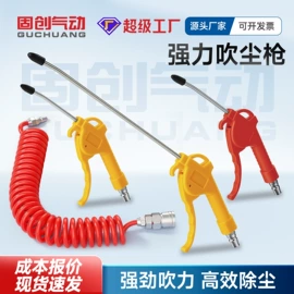 气动接头;气缸;气源处理器