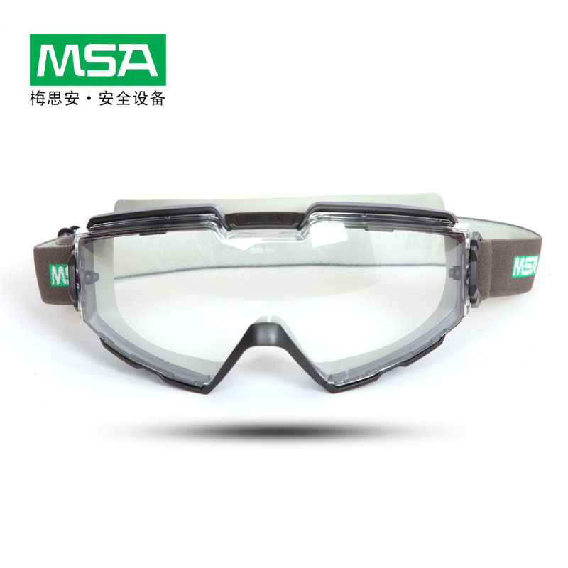 梅思安MSA 10108427 防冲击防飞溅防风沙透明防雾骑行护目镜