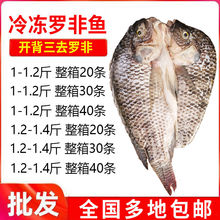 �_���_���~���r�����ȥ���~�����������l�����a�~������600-700g