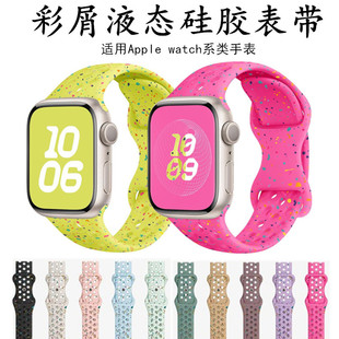 �m��applewatch S11�O���ֱ��펧iwatch SE10987��мҺ�B���z�펧