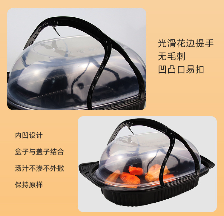 烤鸡盒_07.jpg