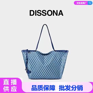 ������ͬ���ɣ�����ذ�Ů��2025���\�\�҆μ�б���tote�����