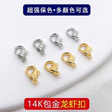 18k��ɫ���僲��P����r�����l�r���� DIY���Ʒ�B�ӿ����