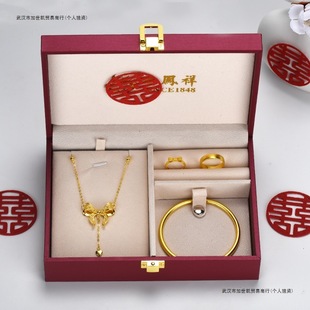 ���������һ��ӆ�����������bɳ��[���Y��[̨���߻�Y���S��