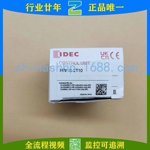 IDEC/Hequan-Selector Switch HW1S-2T10 HW1L-M120Q4R