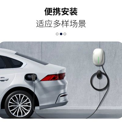Elektrikli avtomobil şarj stansiyaları Aito New Energy Vehicle