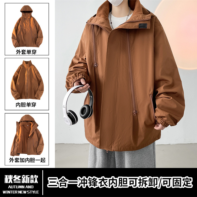 Windproof waterproof velvet keep warm ski travel jacket