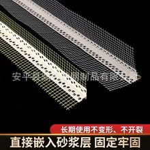 �⠝���������ˮ���l PVC���B��Ʒ��ˮ�W ���ܿڎ��W�񲼵�ˮ��