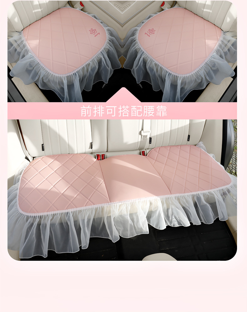 2026 Model Bestune Pony Car Seat Covers, Cute and Fun, Bright and Smart, Colorful and Exquisite, All-Season Full Coverage
