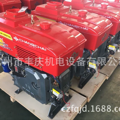 40 horsepower/29.4KW, Avtomobil mühərrikləri