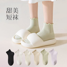 无骨月子袜女夏季薄款棉袜松口短袜宽口花边短筒袜子木耳边透气袜