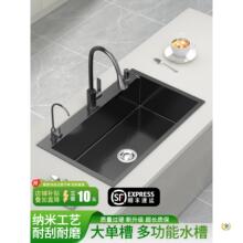 纳米厨房水槽单槽手工加厚SUS304不锈钢黑色家用洗菜盆洗碗盆水池