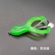 Soft Frogs Fishing Lures Spinner Blade Baits Fresh Water Bass Swimbait Tackle Gear