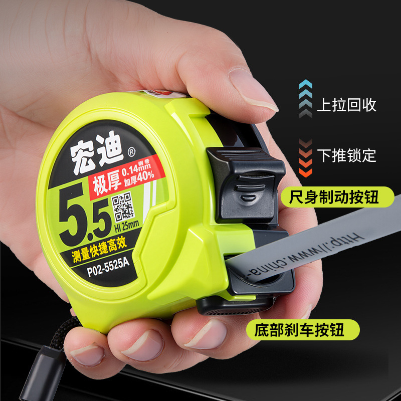 wear-resistant durable highly precise carpentry