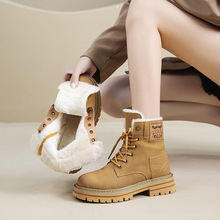 ޺RѥŮ2025ﶬ¿ѩѥůٴѥ